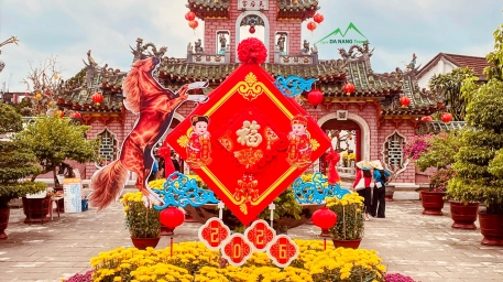 Phước Kiến Hội quán
