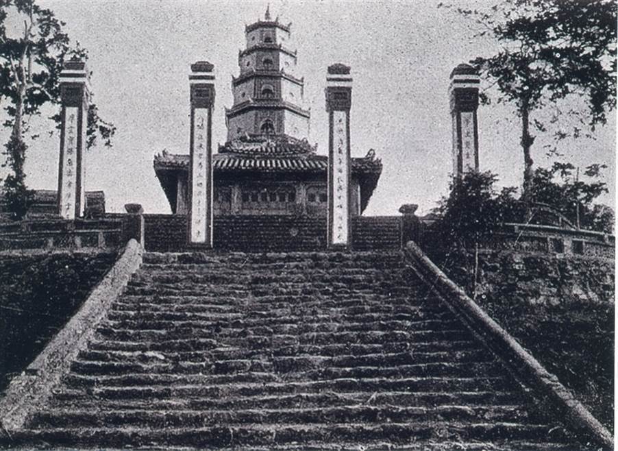 Đình Hương nguyện
