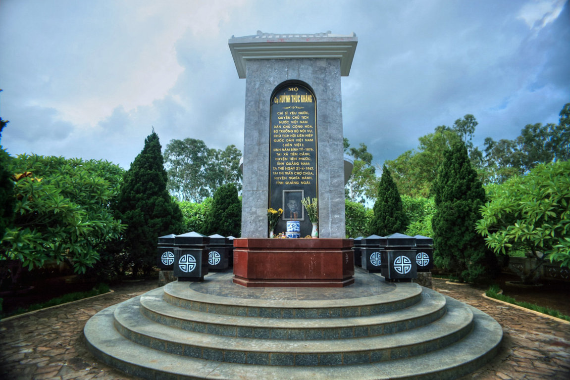 Mộc cụ Huỳnh